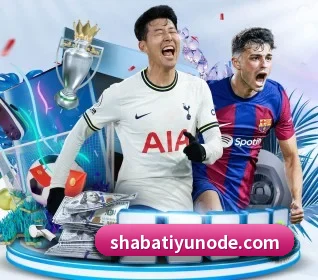 五个功能入口,赛程查询路径更短 - 多运动项目内容板块(SabaSports)